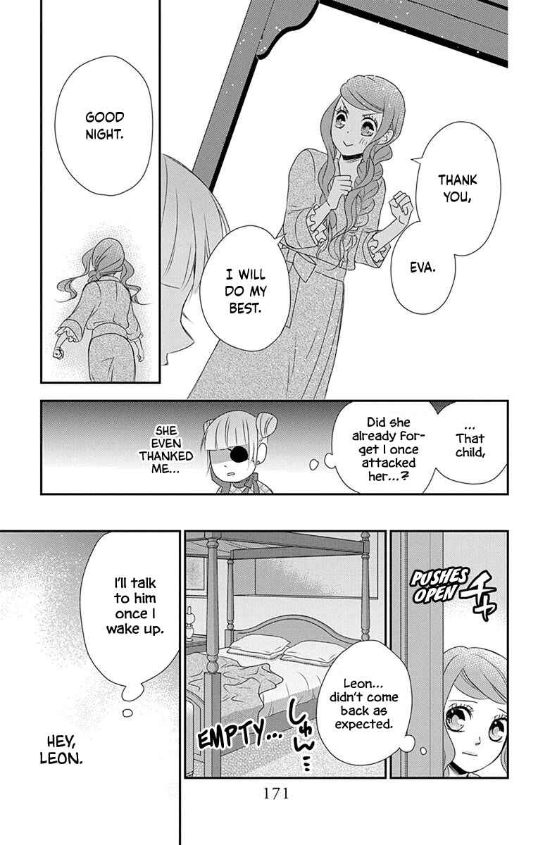 Page 30 Chapter 40 Kuro Hakushaku wa Hoshi o Mederu