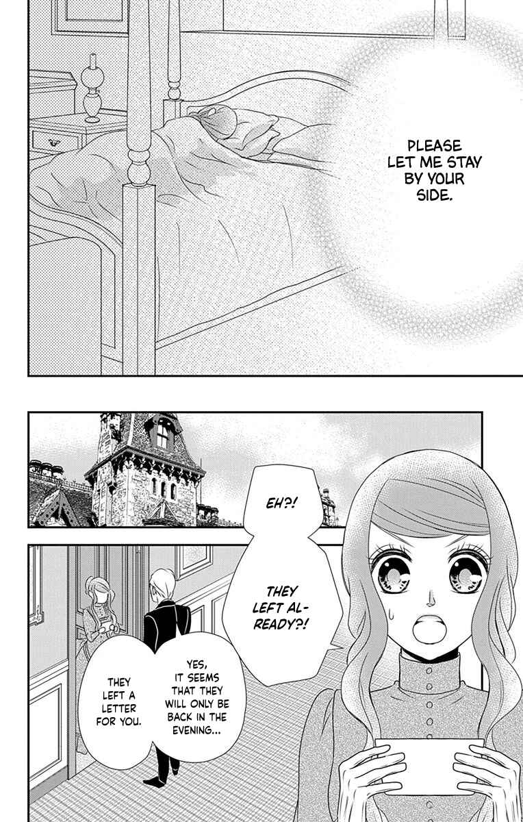 Page 31 Chapter 40 Kuro Hakushaku wa Hoshi o Mederu