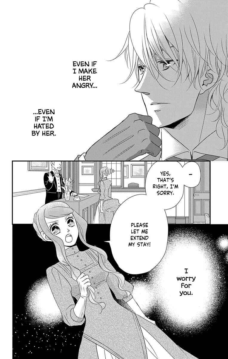 Page 33 Chapter 40 Kuro Hakushaku wa Hoshi o Mederu