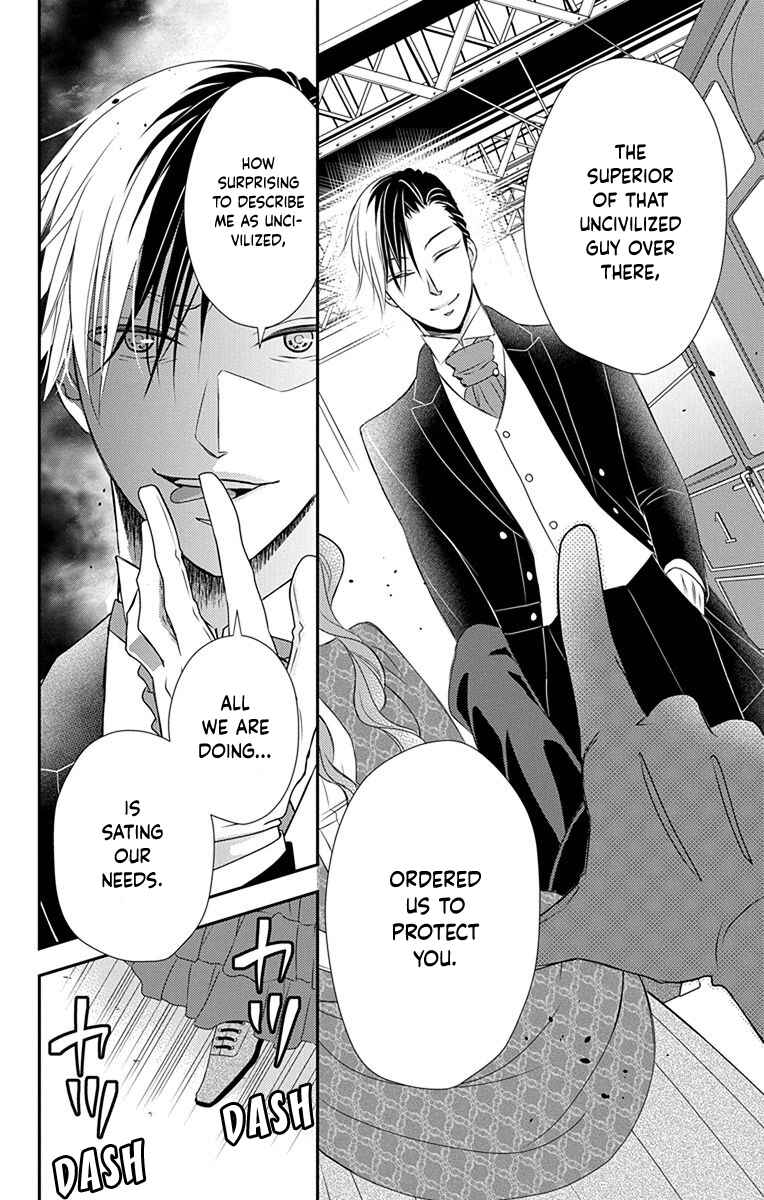 Page 7 Chapter 40 Kuro Hakushaku wa Hoshi o Mederu