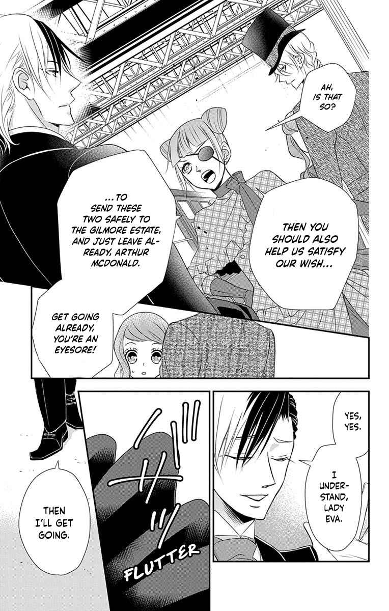 Page 8 Chapter 40 Kuro Hakushaku wa Hoshi o Mederu