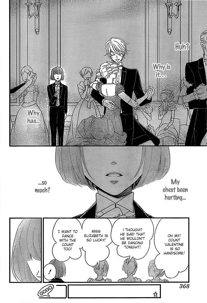 Page 23 Chapter 9 Kuro Hakushaku wa Hoshi o Mederu