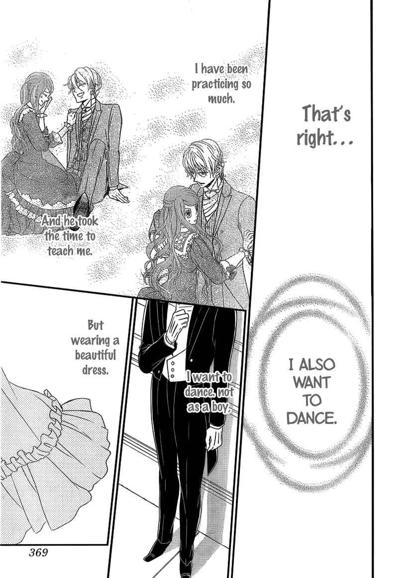 Page 24 Chapter 9 Kuro Hakushaku wa Hoshi o Mederu