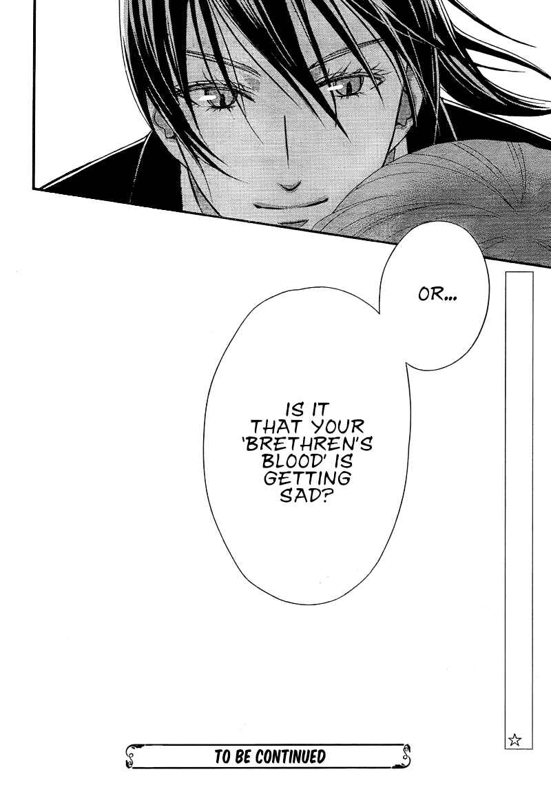 Page 32 Chapter 9 Kuro Hakushaku wa Hoshi o Mederu