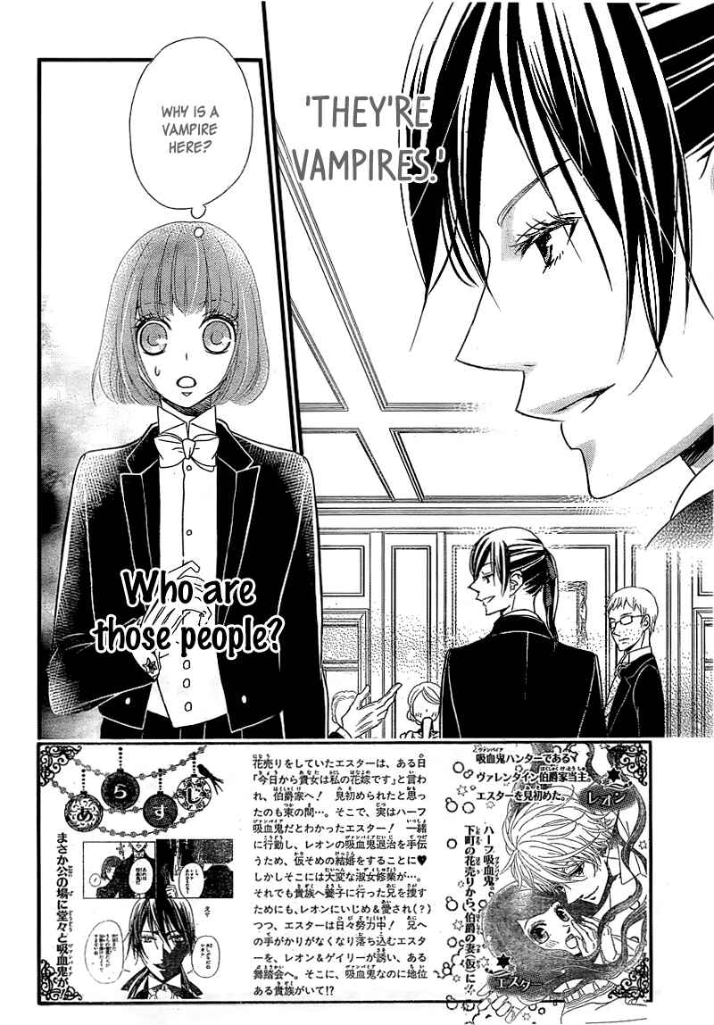 Page 6 Chapter 9 Kuro Hakushaku wa Hoshi o Mederu