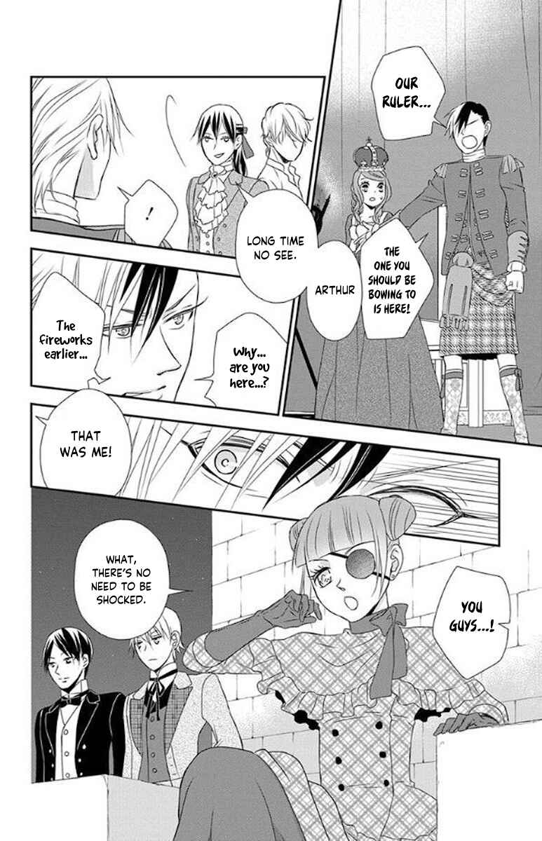 Page 15 Chapter 52 Kuro Hakushaku wa Hoshi o Mederu