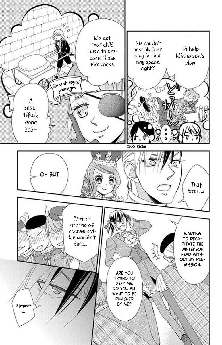 Page 16 Chapter 52 Kuro Hakushaku wa Hoshi o Mederu