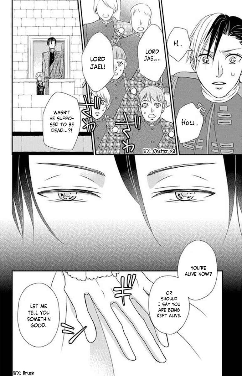 Page 20 Chapter 52 Kuro Hakushaku wa Hoshi o Mederu