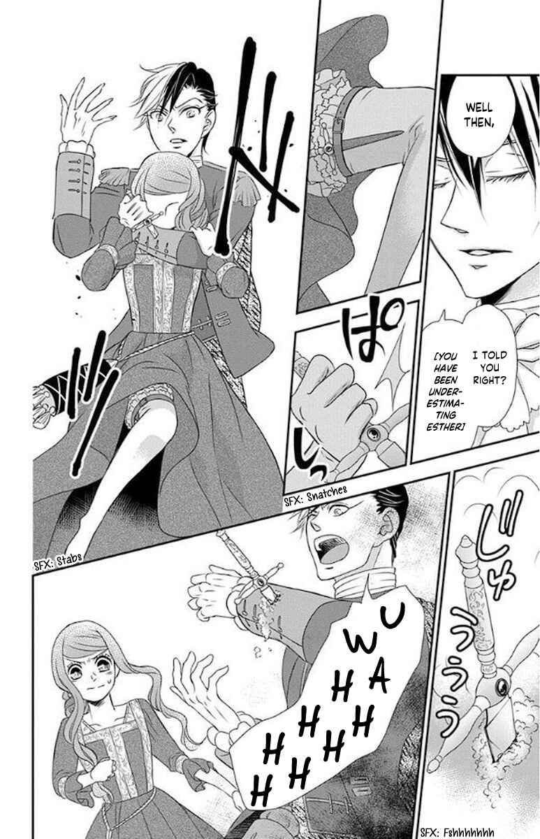 Page 26 Chapter 52 Kuro Hakushaku wa Hoshi o Mederu
