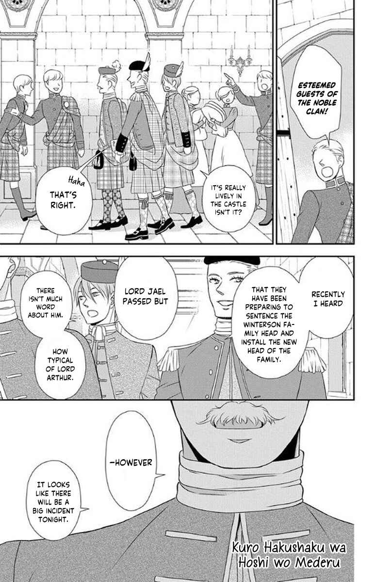 Page 4 Chapter 52 Kuro Hakushaku wa Hoshi o Mederu