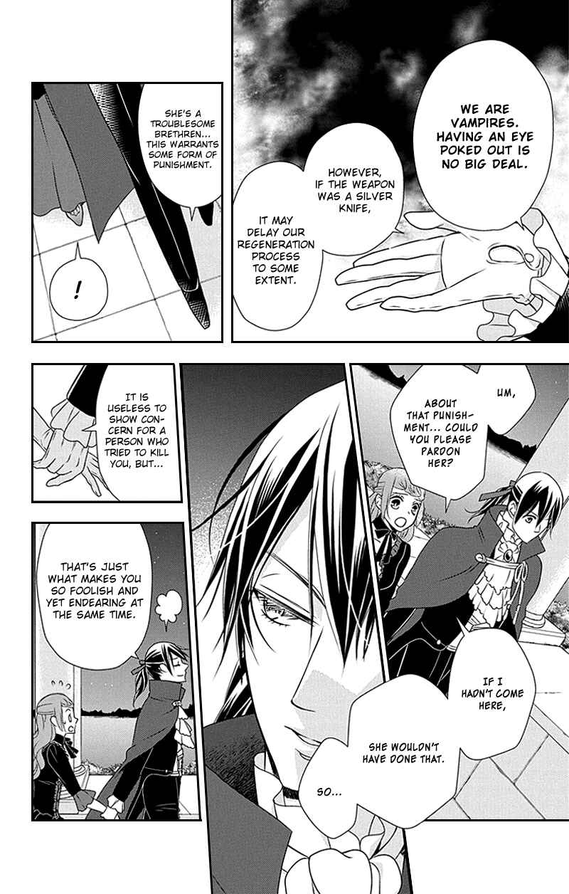 Page 11 Chapter 29 Kuro Hakushaku wa Hoshi o Mederu