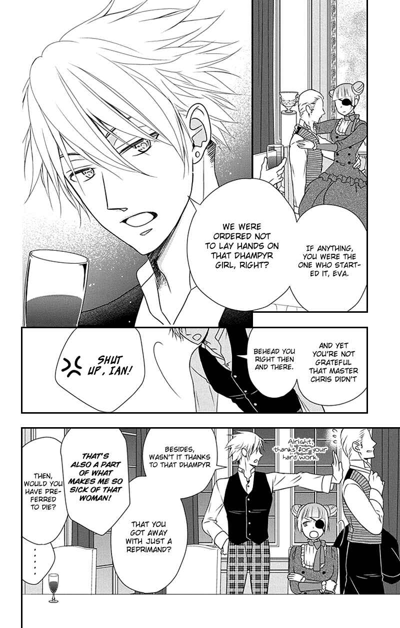 Page 13 Chapter 29 Kuro Hakushaku wa Hoshi o Mederu