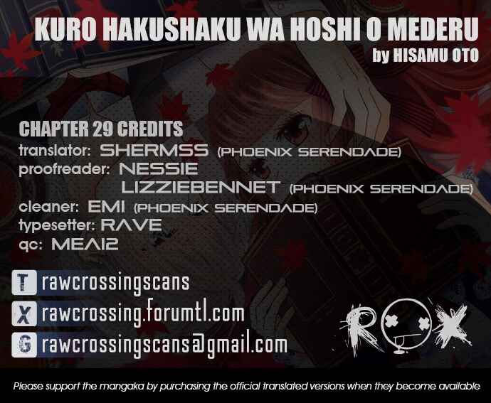 Page 2 Chapter 29 Kuro Hakushaku wa Hoshi o Mederu