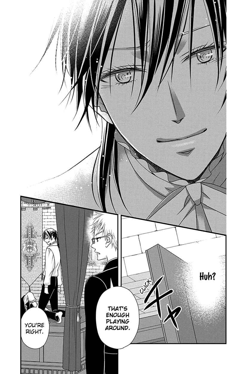 Page 20 Chapter 29 Kuro Hakushaku wa Hoshi o Mederu