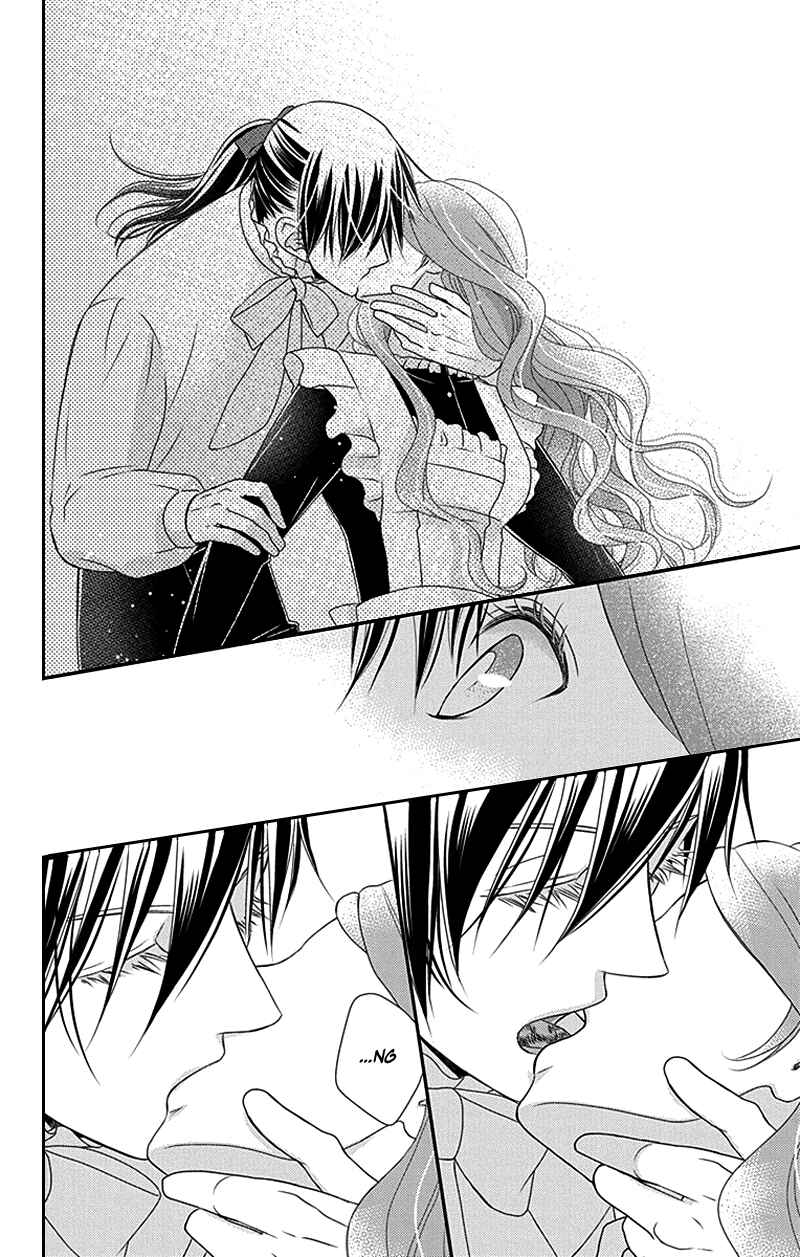 Page 23 Chapter 29 Kuro Hakushaku wa Hoshi o Mederu