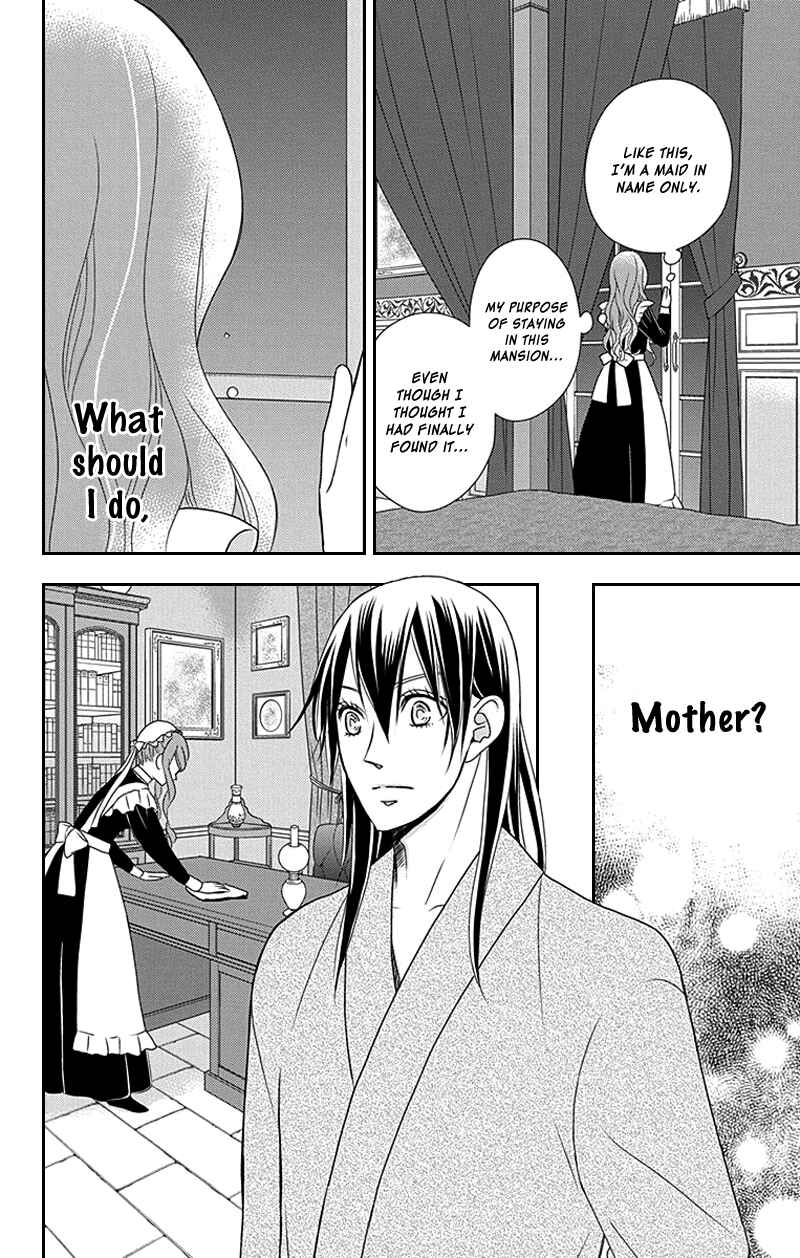 Page 27 Chapter 29 Kuro Hakushaku wa Hoshi o Mederu
