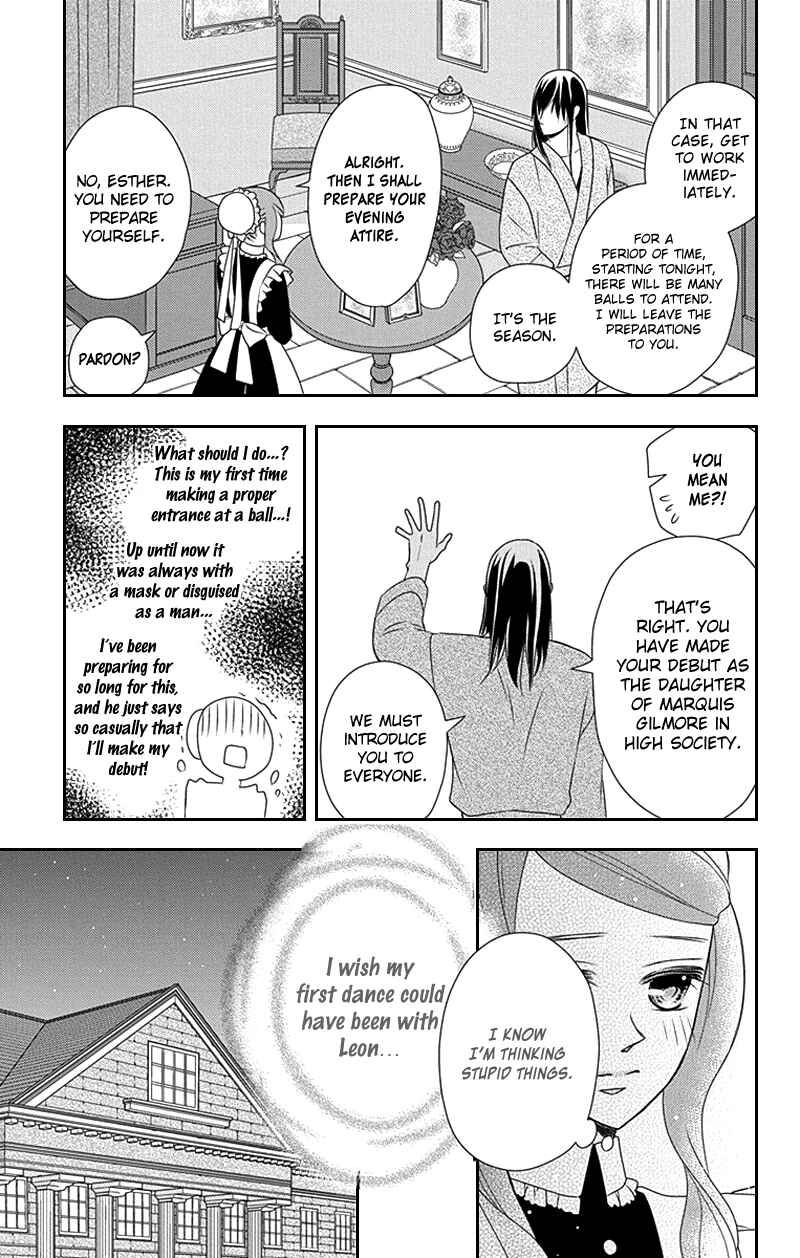 Page 30 Chapter 29 Kuro Hakushaku wa Hoshi o Mederu