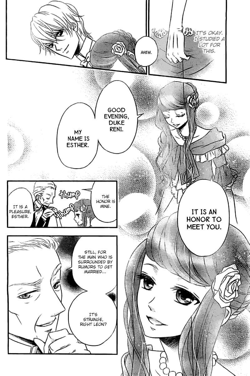 Page 10 Chapter 3 Kuro Hakushaku wa Hoshi o Mederu