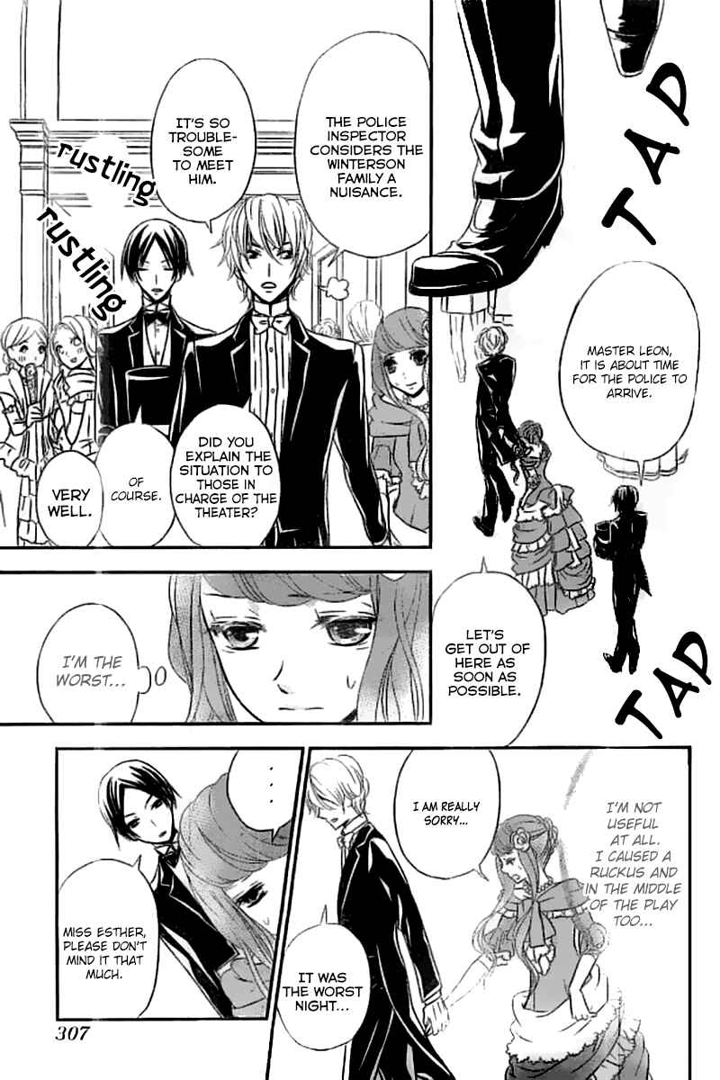Page 19 Chapter 3 Kuro Hakushaku wa Hoshi o Mederu