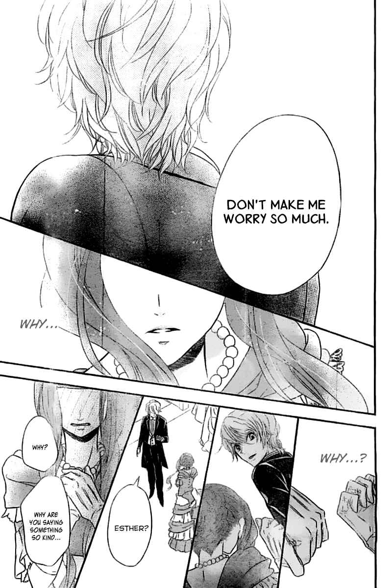 Page 21 Chapter 3 Kuro Hakushaku wa Hoshi o Mederu