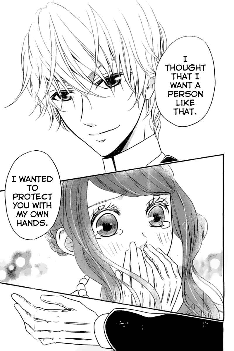 Page 25 Chapter 3 Kuro Hakushaku wa Hoshi o Mederu