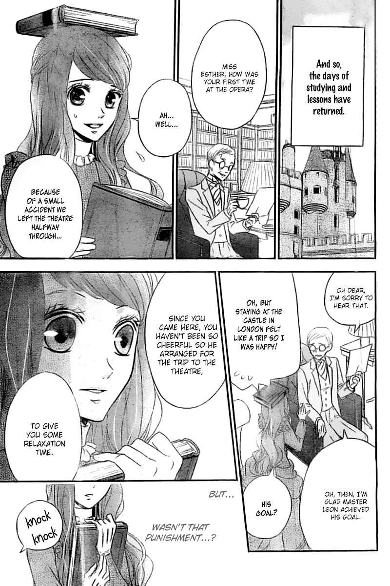 Page 32 Chapter 3 Kuro Hakushaku wa Hoshi o Mederu