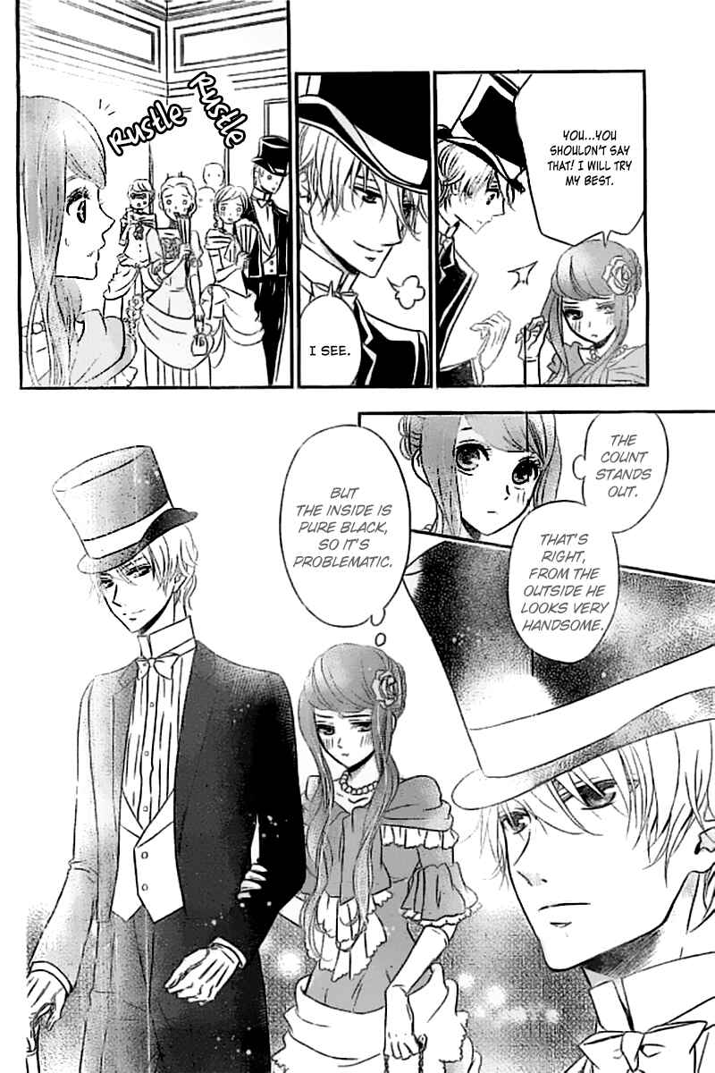 Page 8 Chapter 3 Kuro Hakushaku wa Hoshi o Mederu