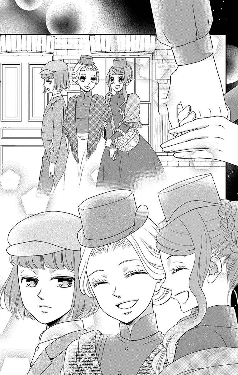 Page 10 Chapter 46 Kuro Hakushaku wa Hoshi o Mederu