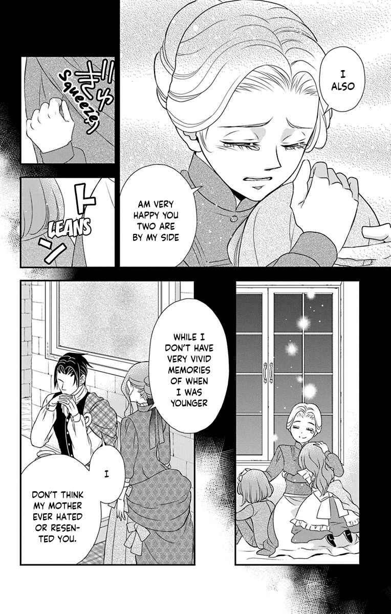 Page 15 Chapter 46 Kuro Hakushaku wa Hoshi o Mederu