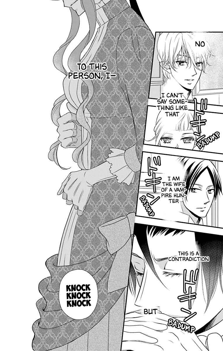 Page 17 Chapter 46 Kuro Hakushaku wa Hoshi o Mederu