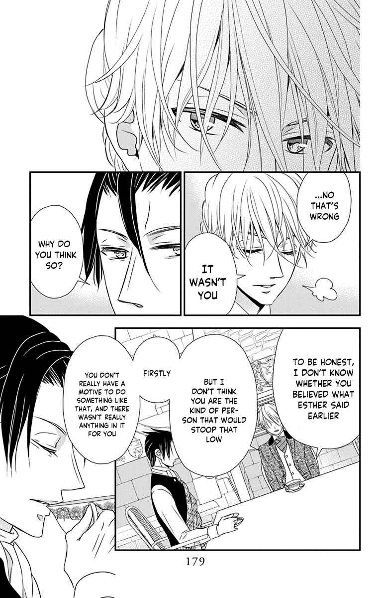 Page 27 Chapter 46 Kuro Hakushaku wa Hoshi o Mederu