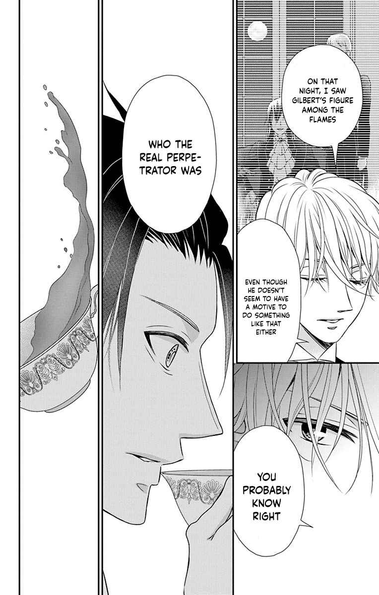 Page 28 Chapter 46 Kuro Hakushaku wa Hoshi o Mederu