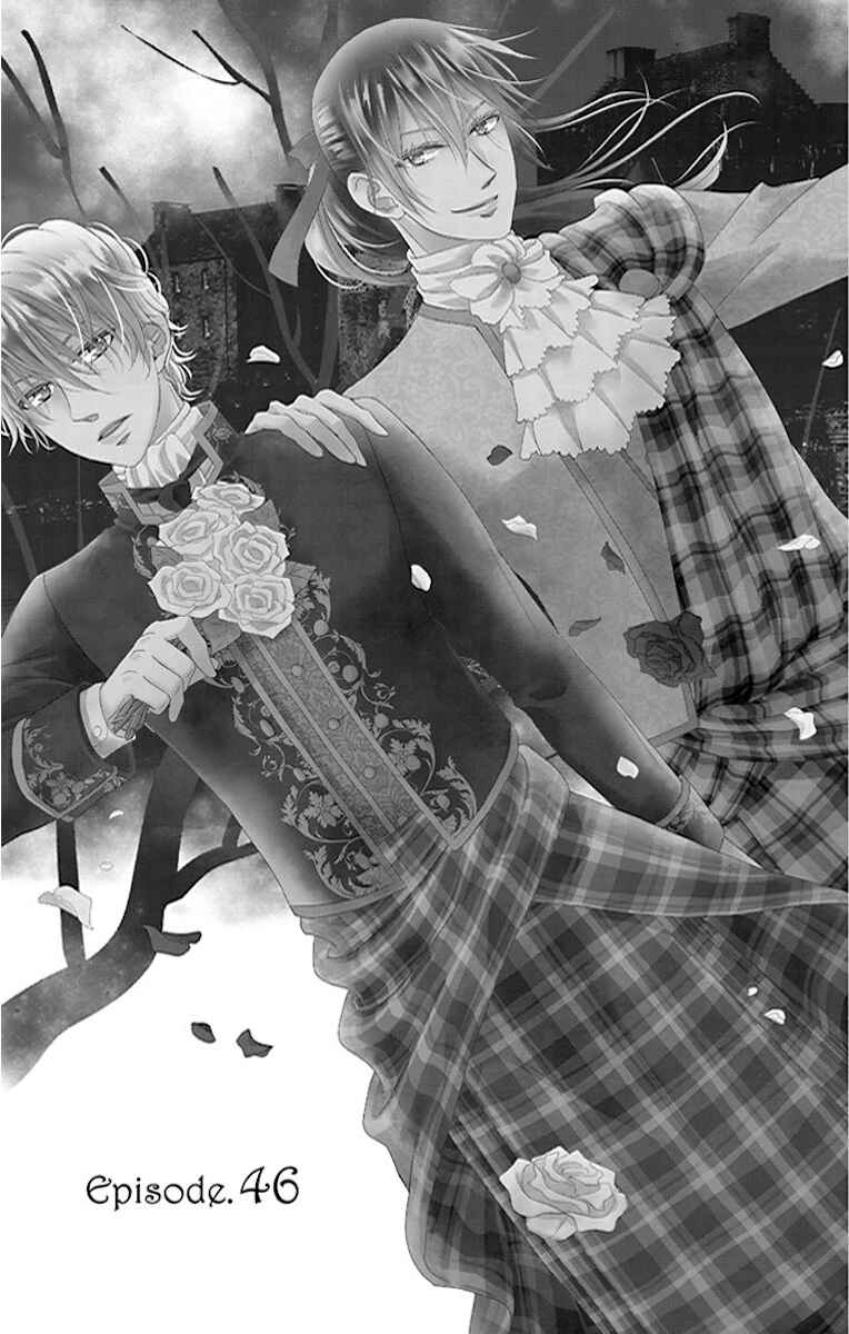 Page 6 Chapter 46 Kuro Hakushaku wa Hoshi o Mederu