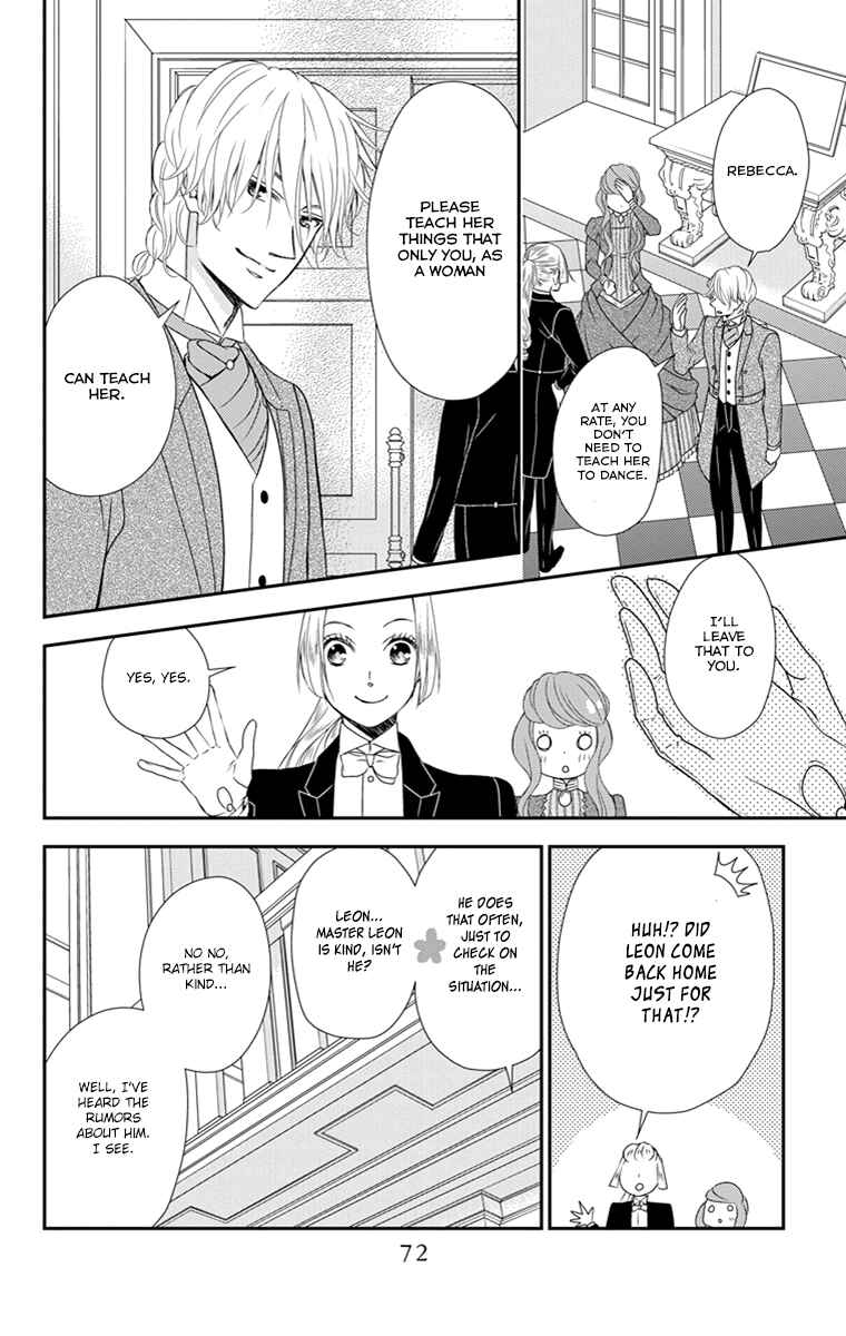 Page 12 Chapter 20 Kuro Hakushaku wa Hoshi o Mederu