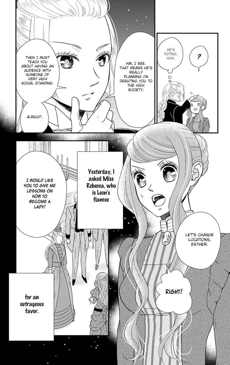 Page 13 Chapter 20 Kuro Hakushaku wa Hoshi o Mederu
