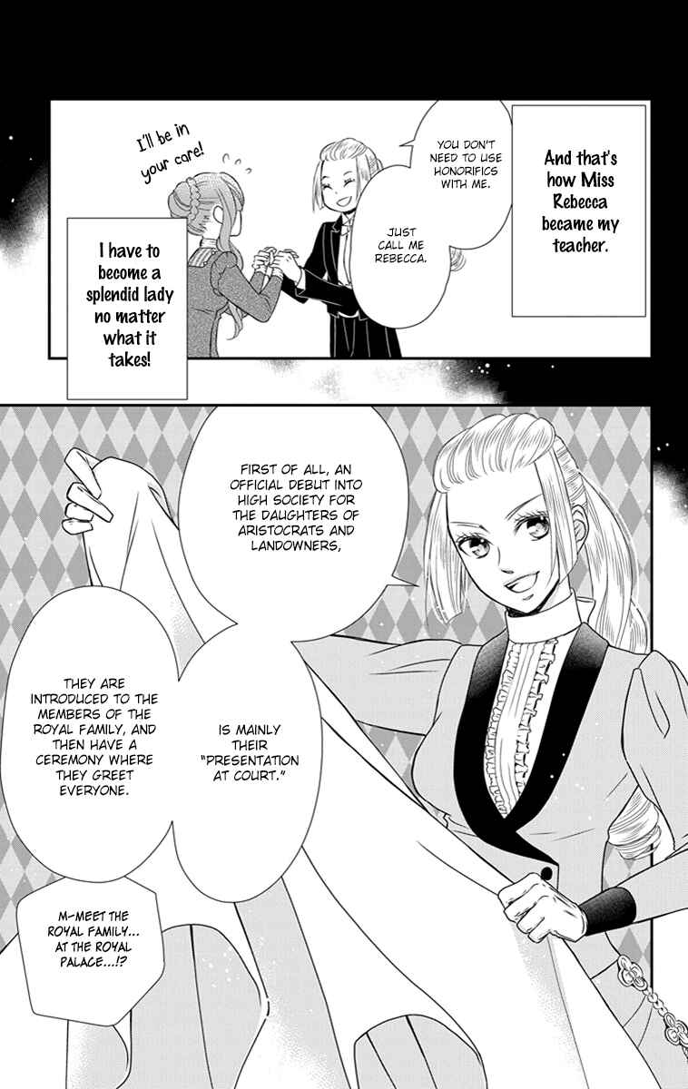 Page 15 Chapter 20 Kuro Hakushaku wa Hoshi o Mederu