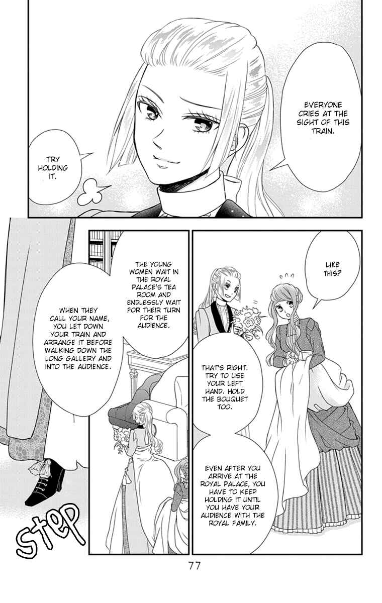 Page 17 Chapter 20 Kuro Hakushaku wa Hoshi o Mederu