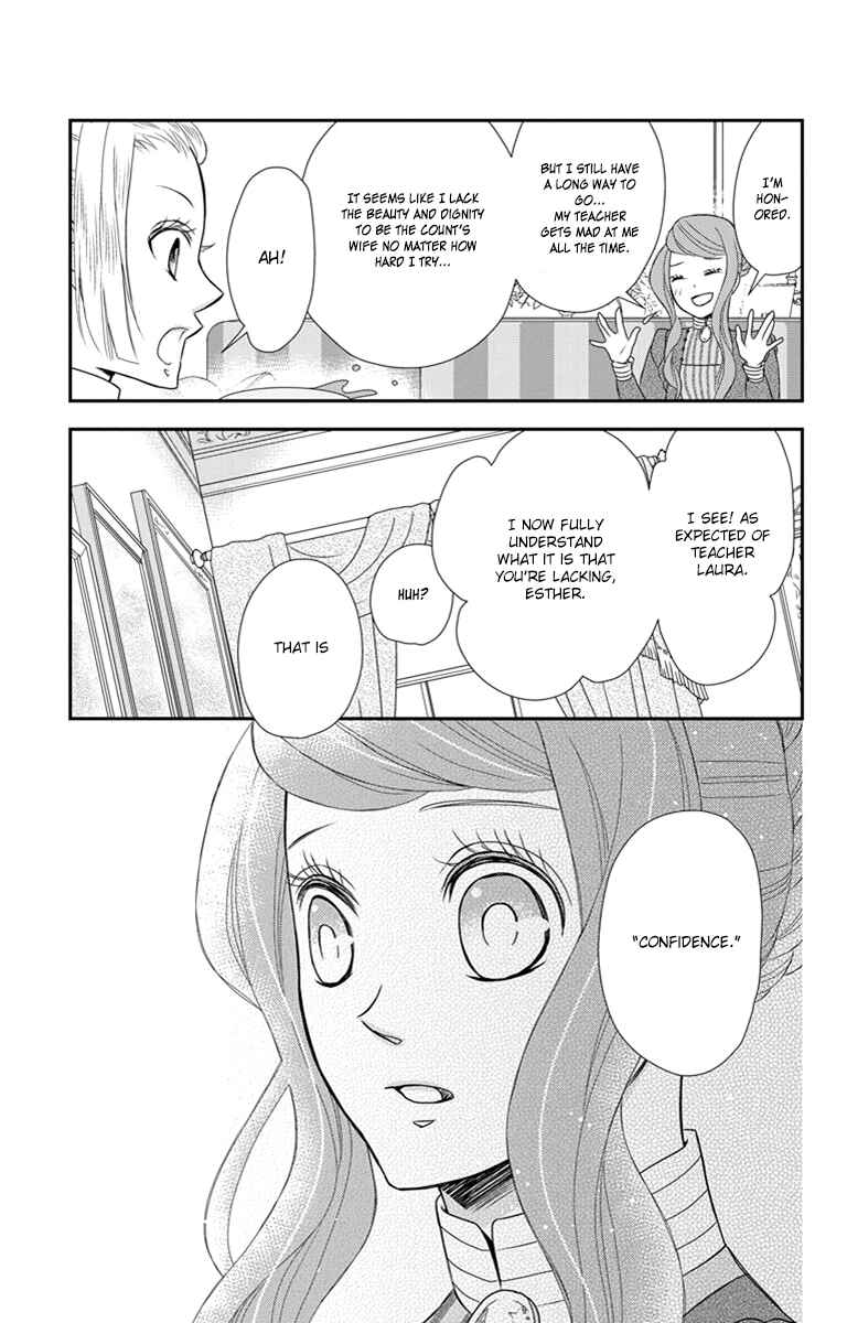 Page 23 Chapter 20 Kuro Hakushaku wa Hoshi o Mederu