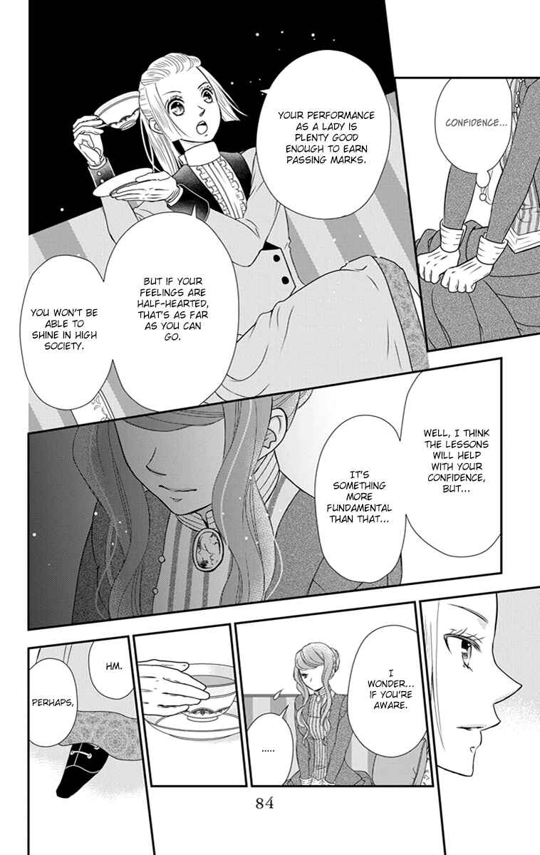 Page 24 Chapter 20 Kuro Hakushaku wa Hoshi o Mederu