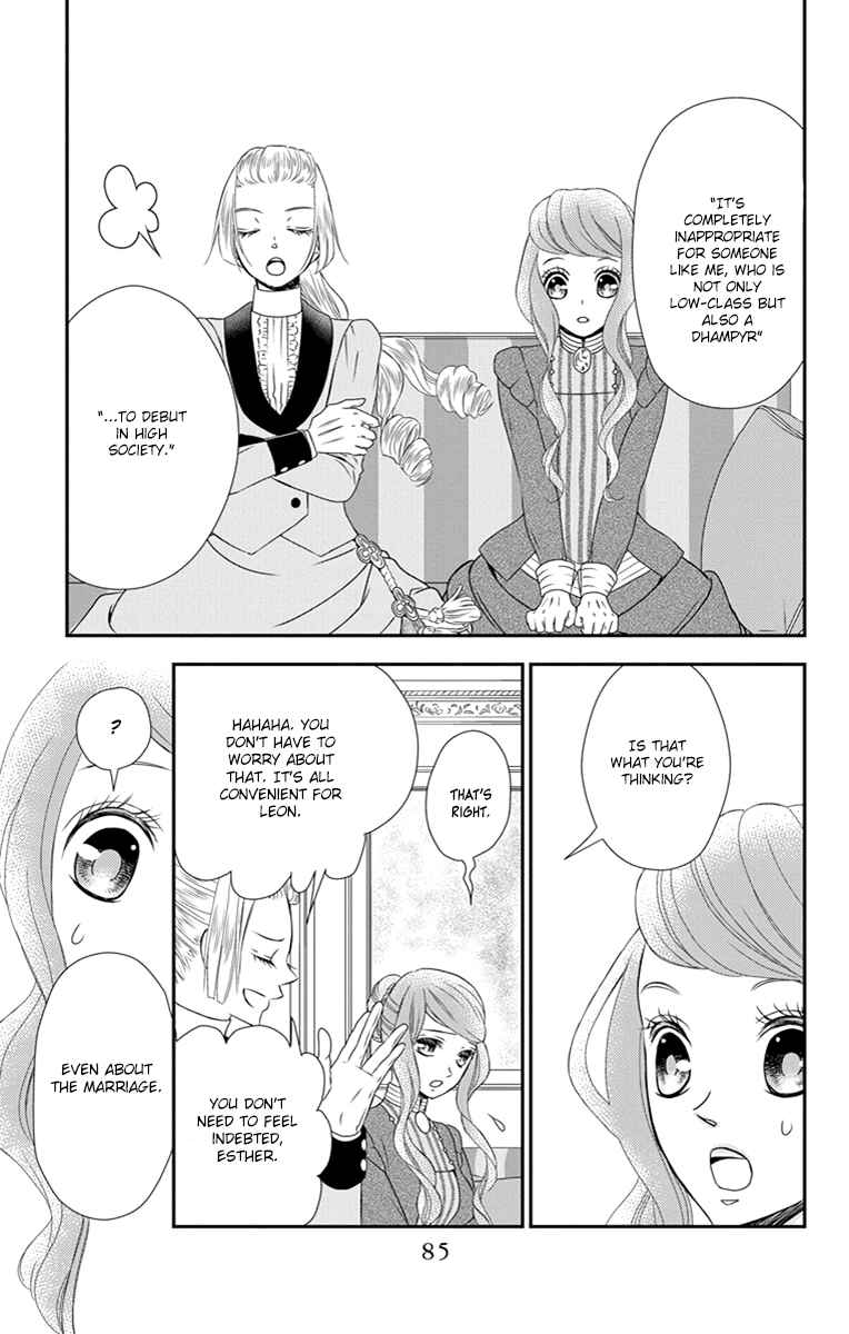 Page 25 Chapter 20 Kuro Hakushaku wa Hoshi o Mederu