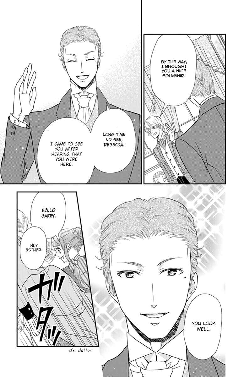 Page 29 Chapter 20 Kuro Hakushaku wa Hoshi o Mederu