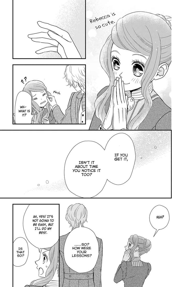 Page 33 Chapter 20 Kuro Hakushaku wa Hoshi o Mederu
