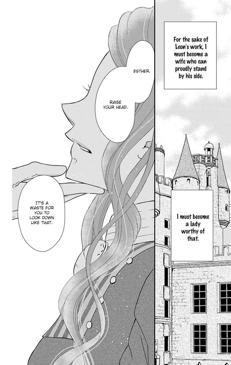 Page 6 Chapter 20 Kuro Hakushaku wa Hoshi o Mederu