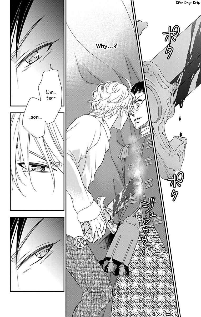 Page 18 Chapter 53 Kuro Hakushaku wa Hoshi o Mederu