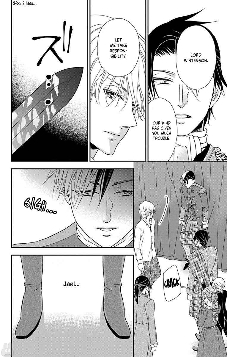 Page 20 Chapter 53 Kuro Hakushaku wa Hoshi o Mederu