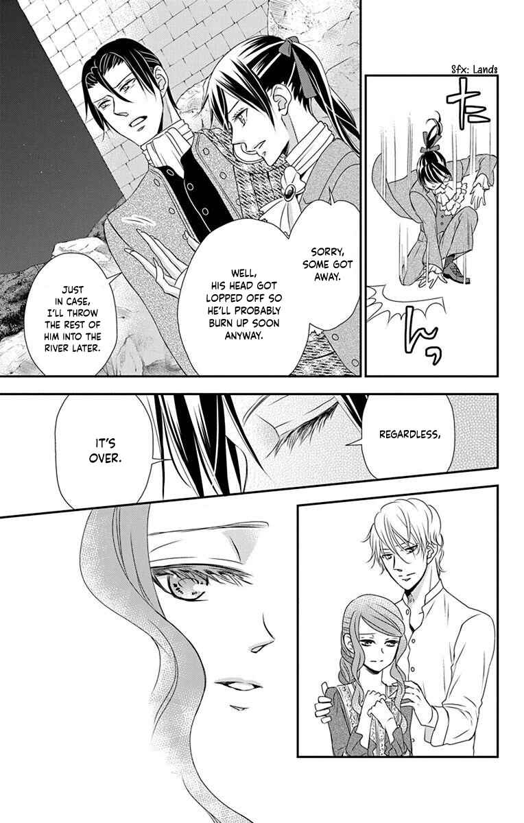 Page 26 Chapter 53 Kuro Hakushaku wa Hoshi o Mederu