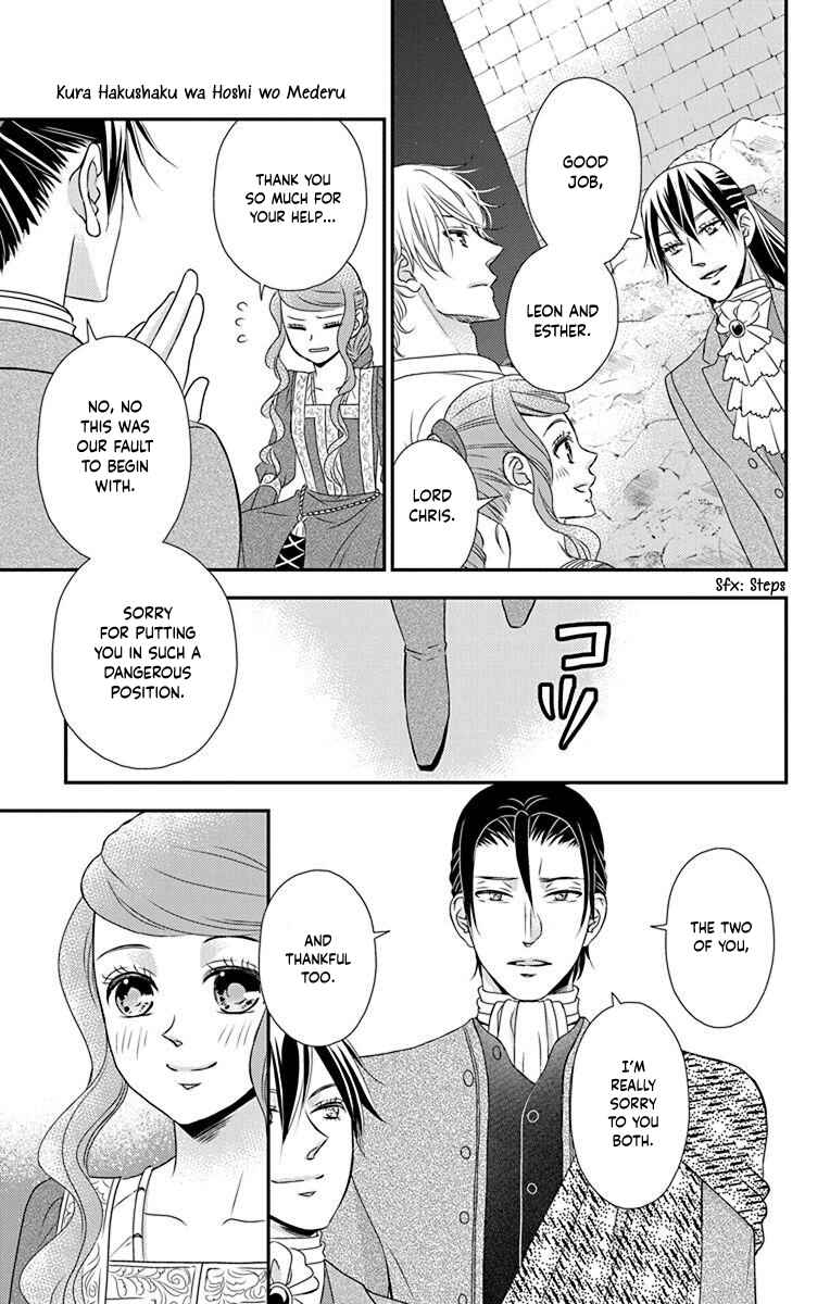 Page 28 Chapter 53 Kuro Hakushaku wa Hoshi o Mederu