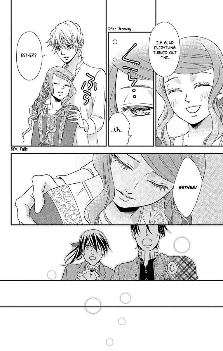 Page 29 Chapter 53 Kuro Hakushaku wa Hoshi o Mederu