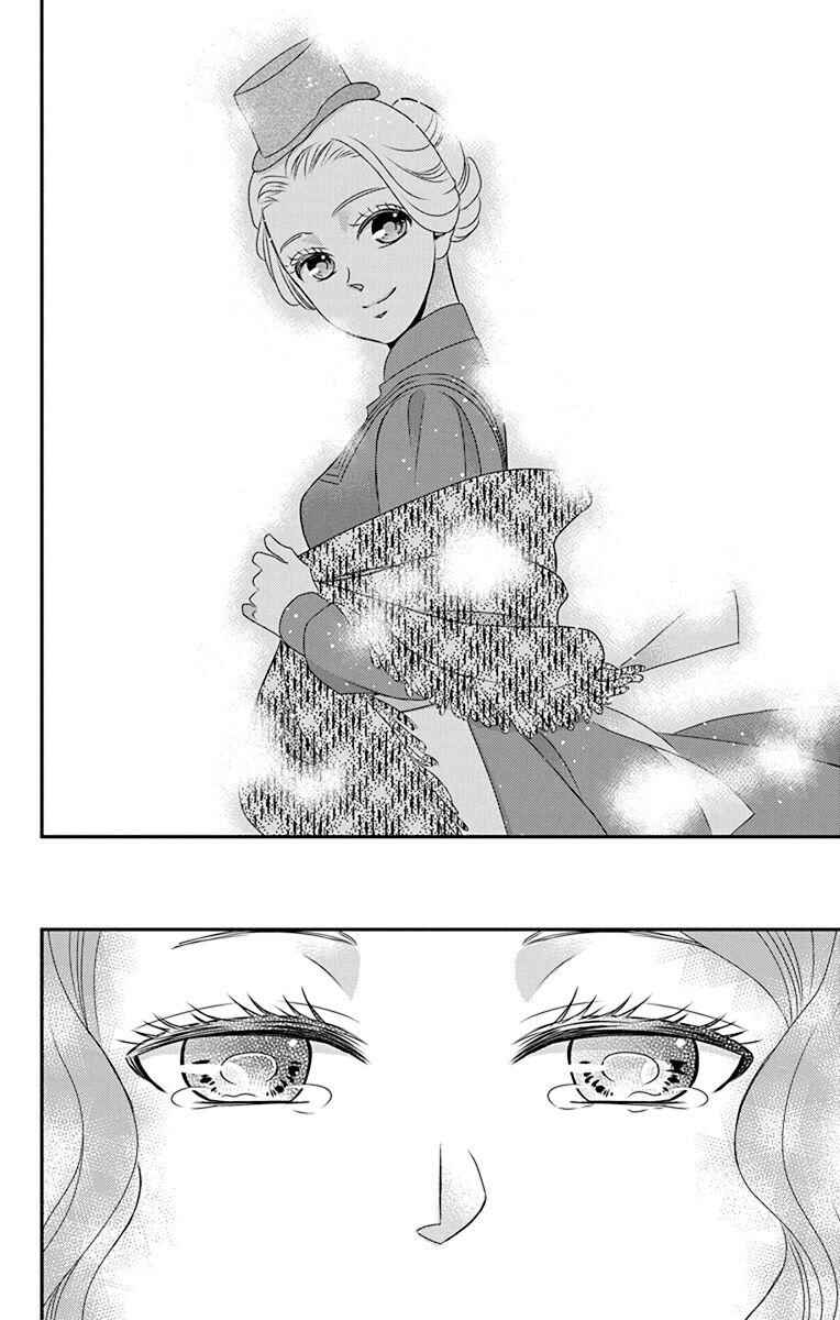 Page 31 Chapter 53 Kuro Hakushaku wa Hoshi o Mederu