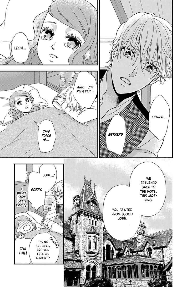 Page 32 Chapter 53 Kuro Hakushaku wa Hoshi o Mederu